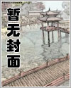 民俗制卡师：从画皮开始